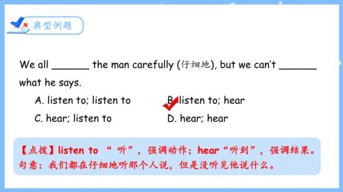 Unit 4 Don't eat in class单元复习课件（词组+句型+知识点+语法+写作指导+