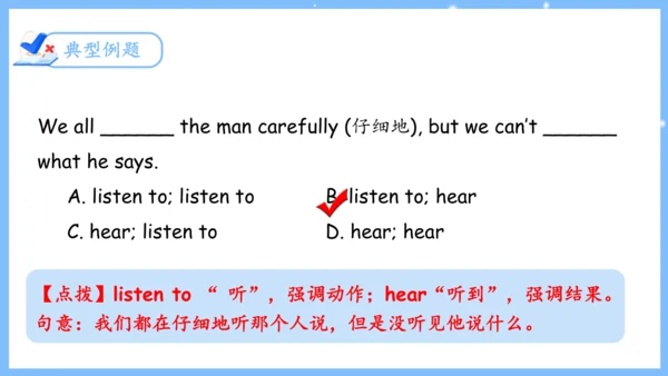 Unit 4 Don't eat in class单元复习课件（词组+句型+知识点+语法+写作指导+