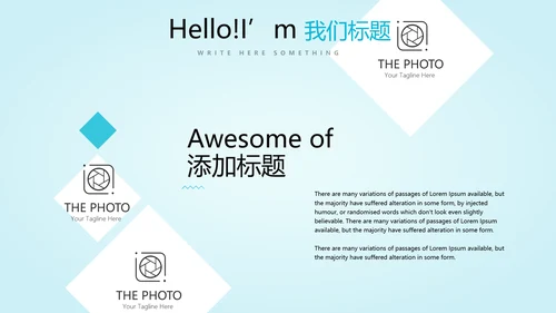 蓝色简约医药医疗报告通用动态PPT