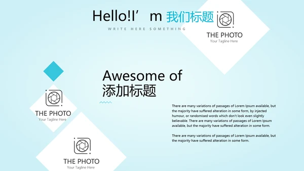 蓝色简约医药医疗报告通用动态PPT