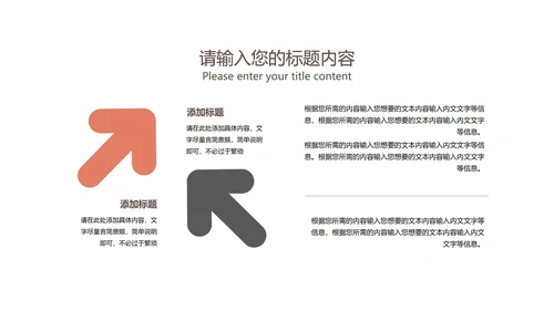 黄色渐变风年度总结汇报PPT模板