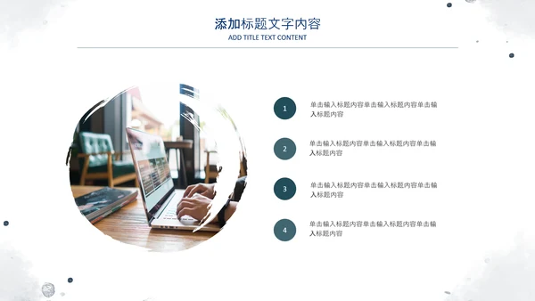 2022简约蓝色述职报告工作汇报PPT