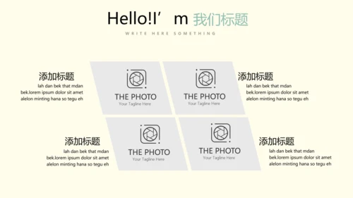教育行业开题报告毕业答辩动态PPT