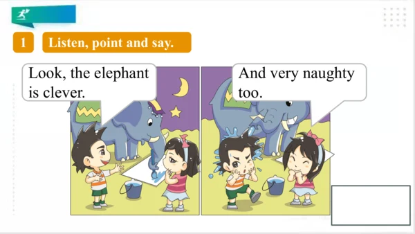 Module 1 Unit 1 She's a nice teacher 课件(共27张PPT)