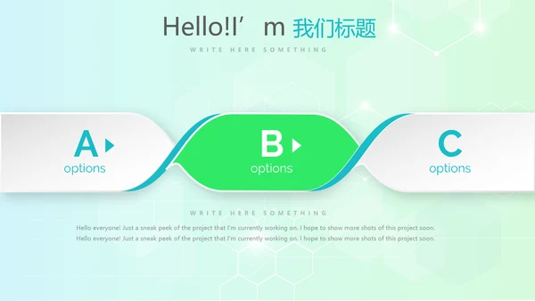 手术室标本管理动态PPT