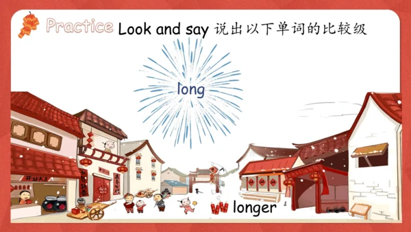 Unit 1 How tall are you PA let's learn课件(共36张PPT)