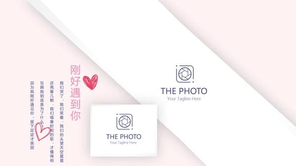 LED婚礼舞台开场片头相册动态PPT模板