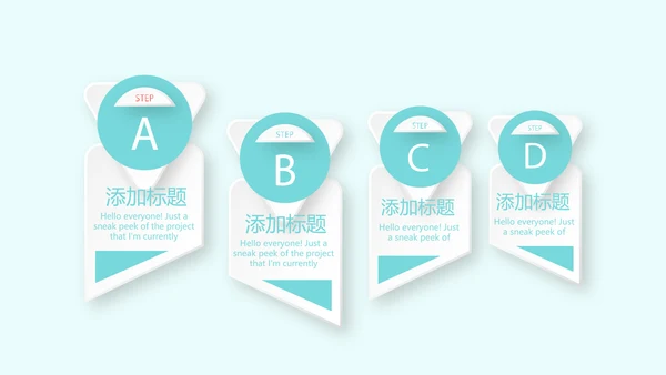 颈椎病危害及预防动态PPT