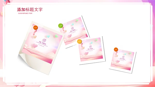 母婴儿童准妈妈母乳喂养知识培训亲子母婴PPT