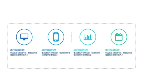 蓝色极简欧式风格工作总结动态PPT