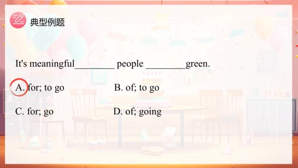 【精美课堂】Unit 7 课时 5 Section B (1a-2b)七上人教版课件