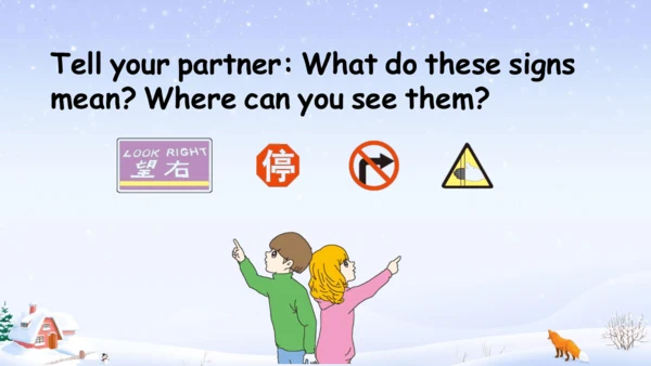 Unit 2 Ways to go to school 单元复习  课件(共40张PPT)