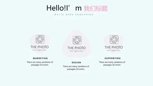 LOVE欧式蓝色高端婚礼策划动态PPT