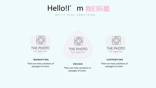 LOVE欧式蓝色高端婚礼策划动态PPT