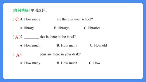 Unit 2 A new student 复习课件(共32张PPT)-2024-2025学年译林版（