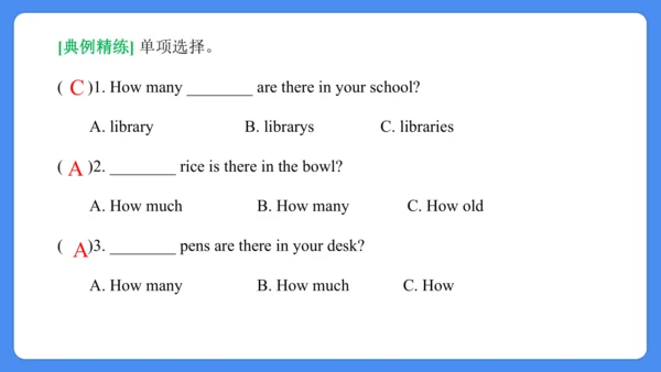 Unit 2 A new student 复习课件(共32张PPT)-2024-2025学年译林版（
