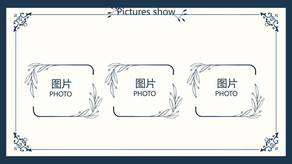 创意欧式简约室内设计方案动态PPT模板