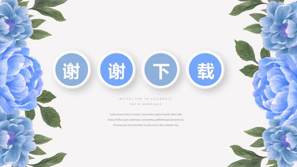 手绘蓝色小清新旅行电子相册PPT动态模板