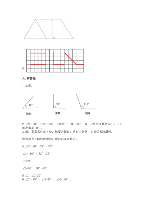 北京版四年级上册数学第四单元 线与角 测试卷（b卷）word版.docx