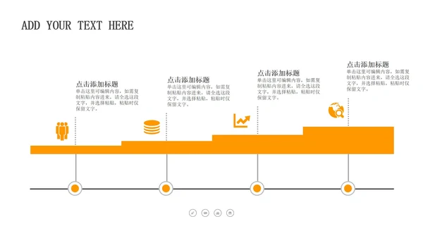 灰色文艺企业合作策划方案PPT模板