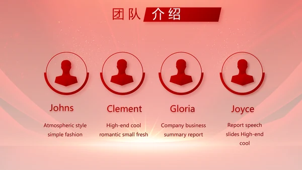 红色签约仪式启动大会战略合作策划PPT模板