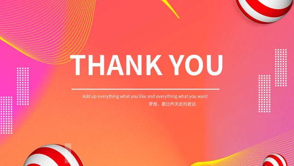 渐变多彩商务工作汇报通用PPT模板