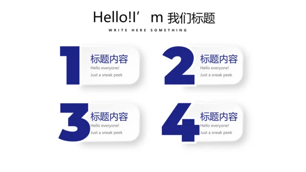 蓝色时尚医生述职报告工作总结动态PPT