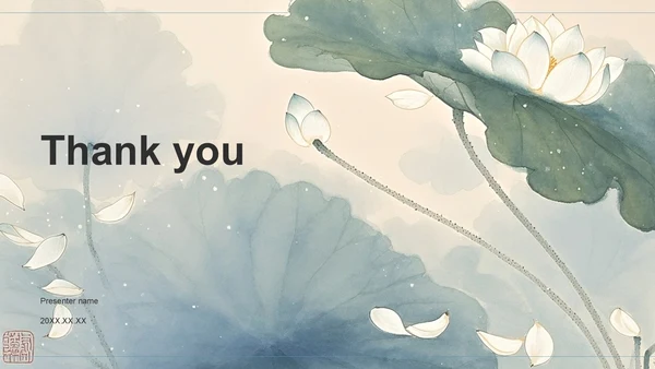 绿色水墨风通用行业活动策划PPT主题