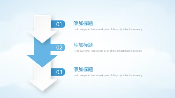 蓝色天空金融保险行业保险公司工作总结汇报动态PPT