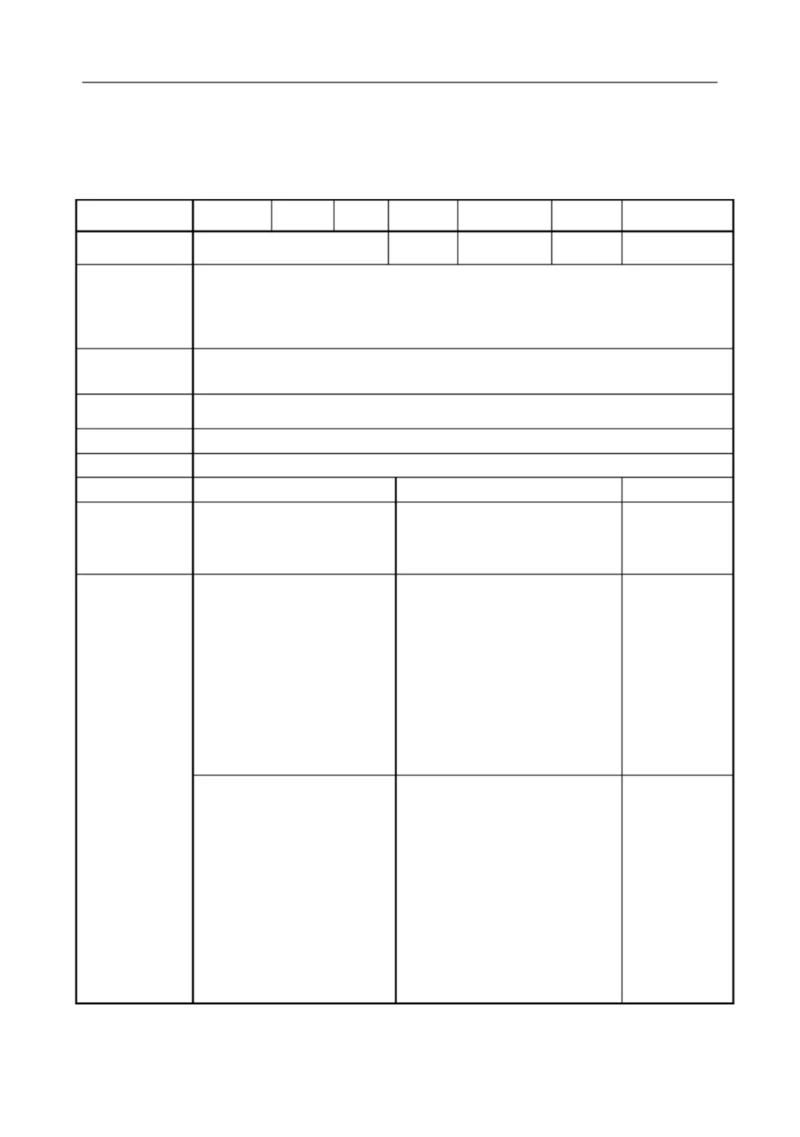 【高中物理】公开课教案_1084848.docx