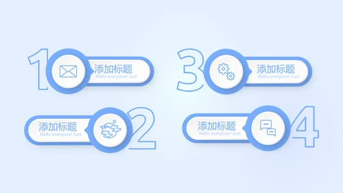 蓝色简约智能牙科动态PPT