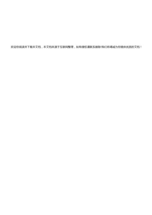 2019年高考数学试卷-(全国II卷与答案)9.docx