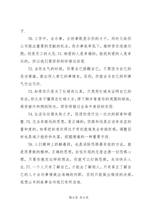 读.docx
