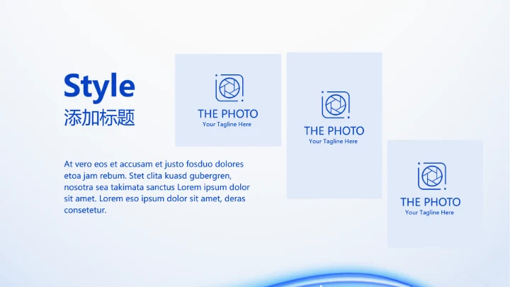 蓝色简约医生自查自纠整改报告动态PPT模板