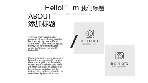 健身运动健身器材健身馆宣传运动PPT
