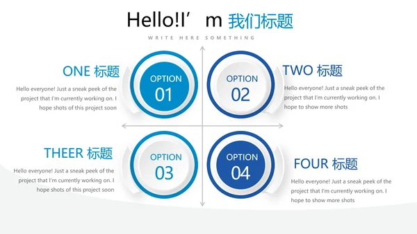 蓝色简约大气严谨法律法学宣传动态PPT
