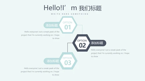 蓝色医疗医学大脑研究动态PPT模板