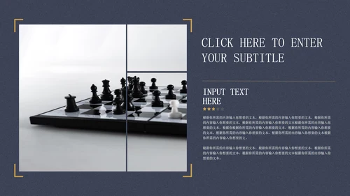 小清新深色工作总结PPT模板