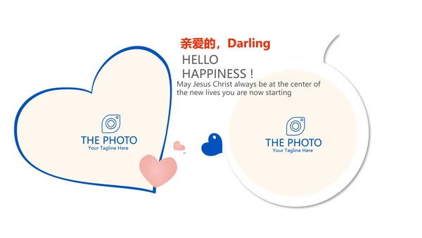 蓝色生日快乐电子相册动态PPT模板