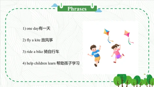 Module 4 Unit 1 Will you take your kite 课件(共52张PPT