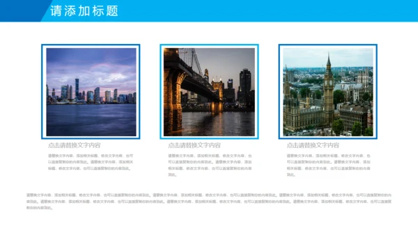 工业机械设备焊接制造业电焊工总结通用PPT模板