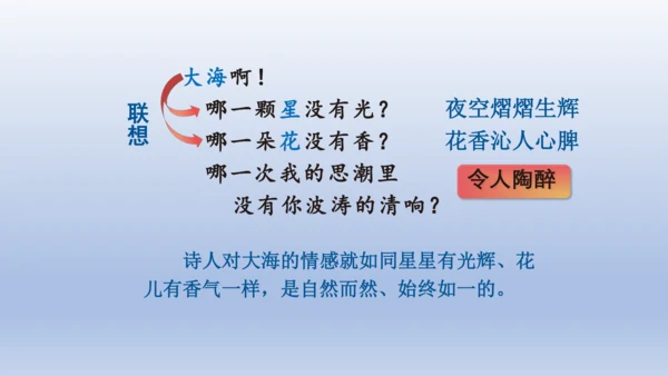 9.短诗三首