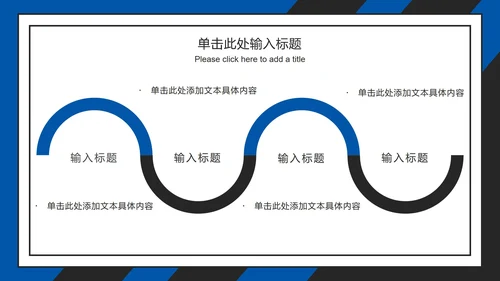 蓝灰论文答辩开题ppt模板