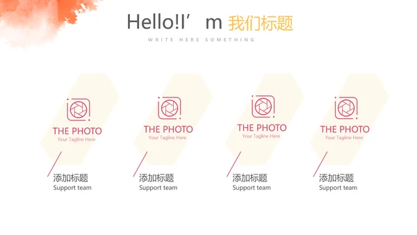 女子排球运动动态PPT