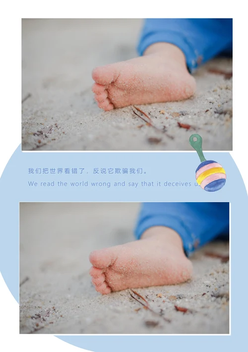 相册儿童成长相册宝贝纪念册照片集