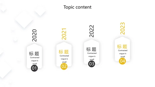 创意职工代表培训商务通用动态PPT模板