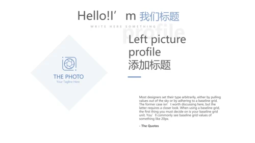 蓝色医疗分析报告动态PPT