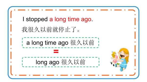 Module 8 Unit 1  Do you often play with dolls?课件(共