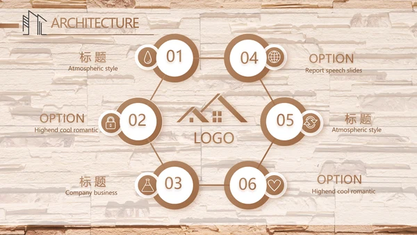 极简室内设计方案汇报工作总结PPT