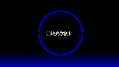 欧美风HELLO快闪通用PPT模板